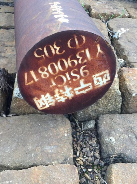 南浔9CrSi工具钢